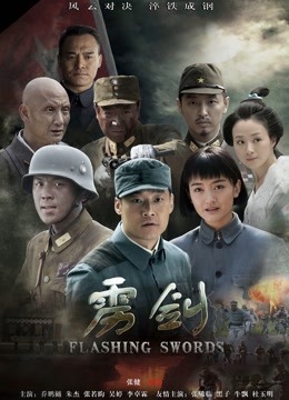 肉肉在干吗-黑色情趣吊带[3V/637MB]