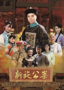 与姐夫偷情